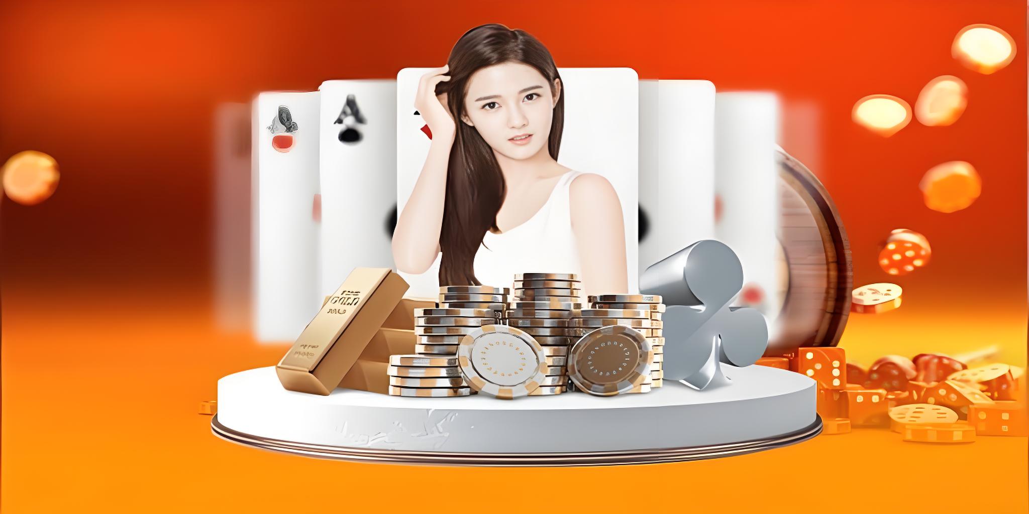 casino  screenshot